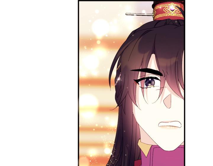 第 129 页