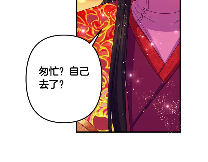 第 130 页