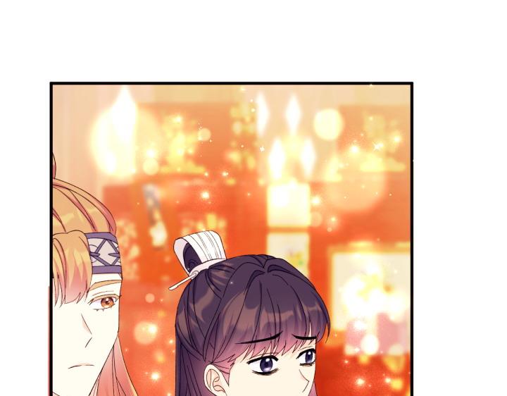 第 131 页