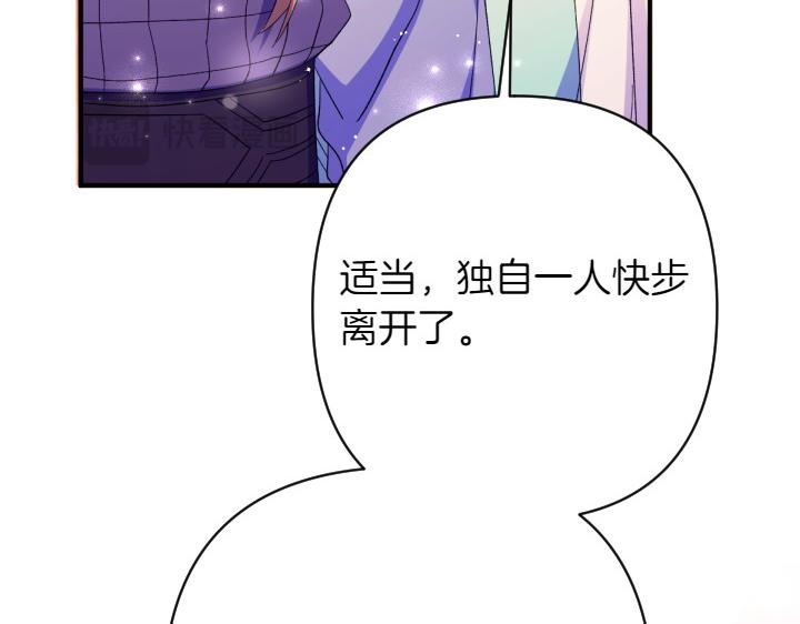 第 133 页