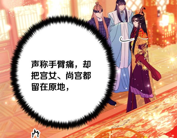 第 135 页