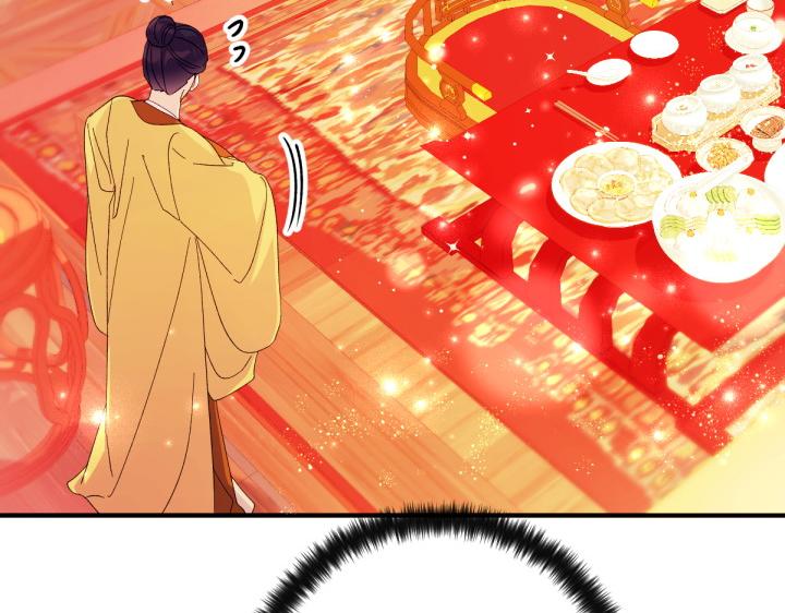 第 136 页