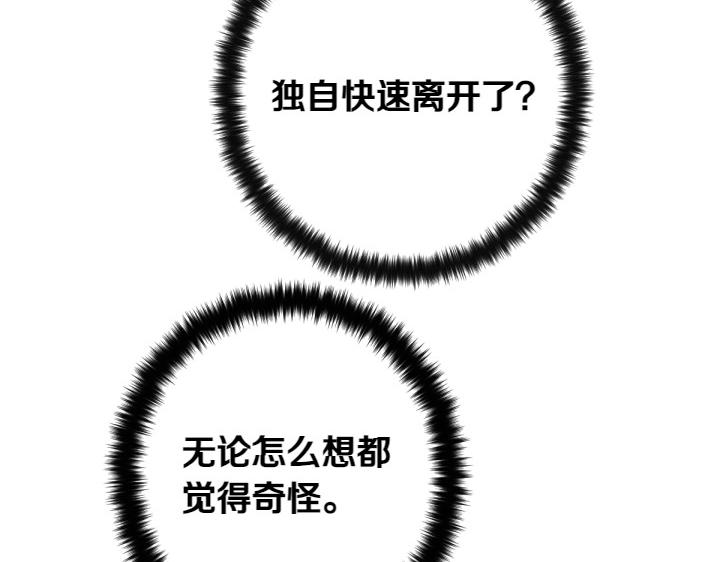 第 137 页