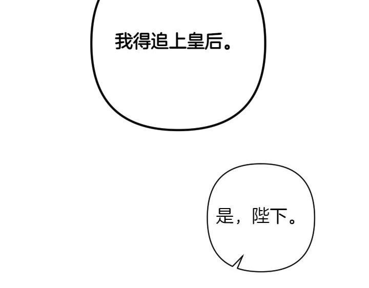 第 141 页