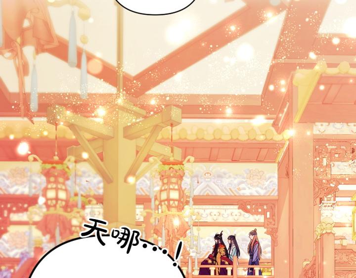 第 145 页