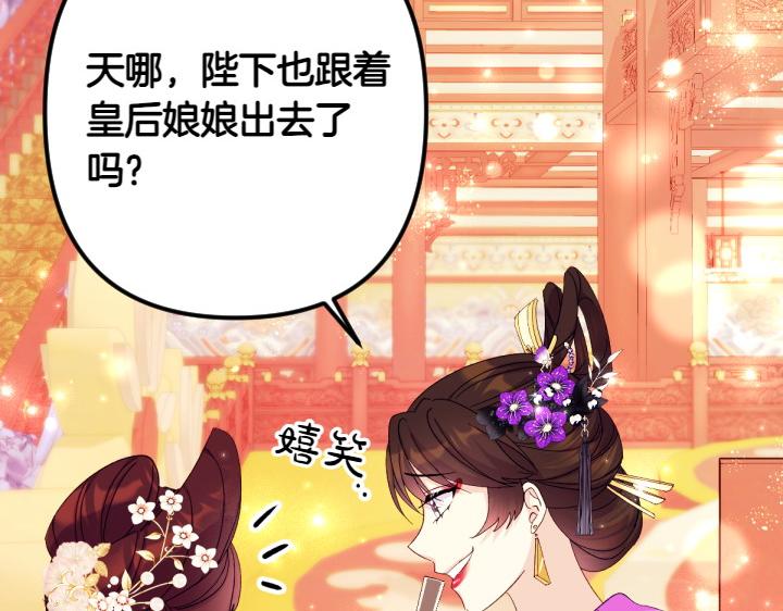 第 146 页