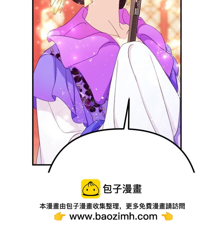 第 150 页