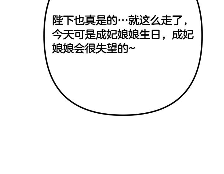 第 151 页