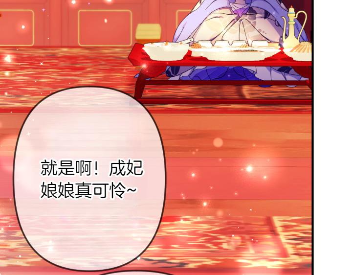 第 153 页