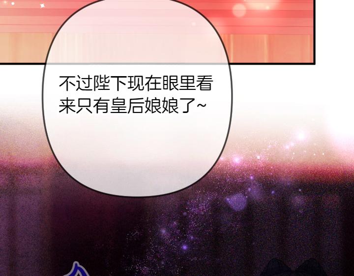 第 154 页