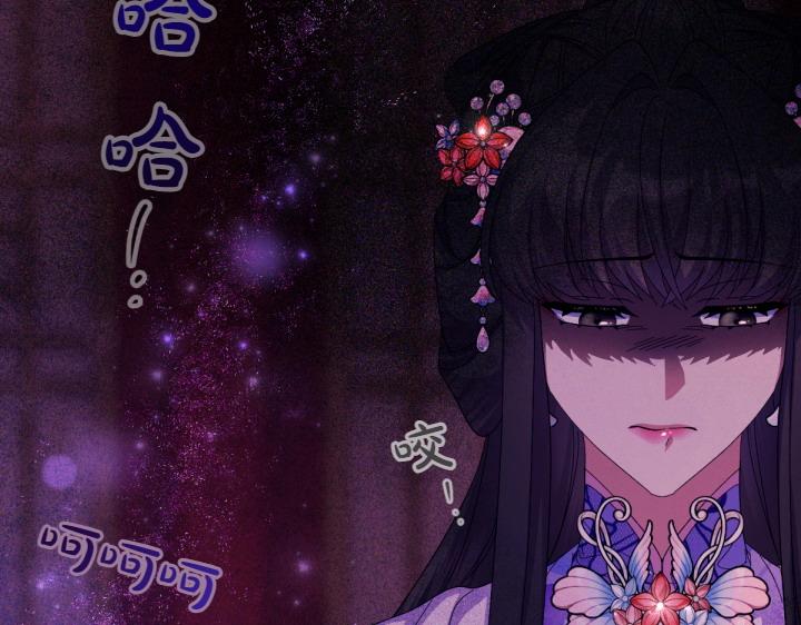 第 155 页