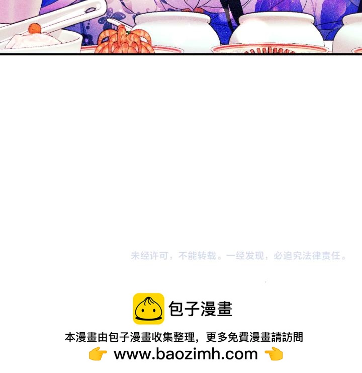 第 157 页