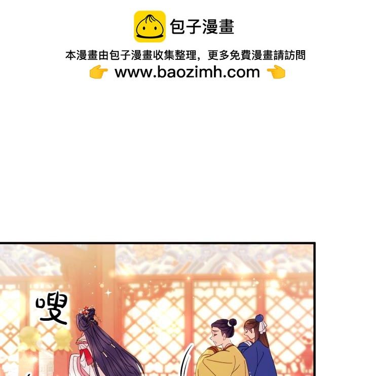 第 78 页