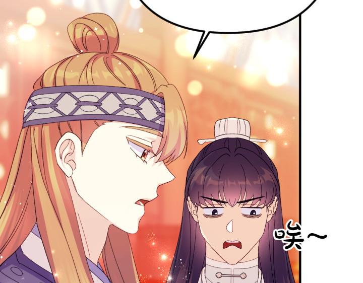 第 95 页