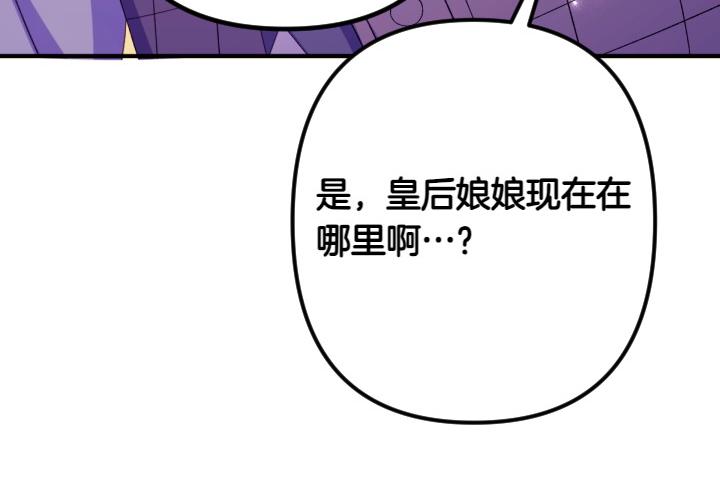 第 101 页