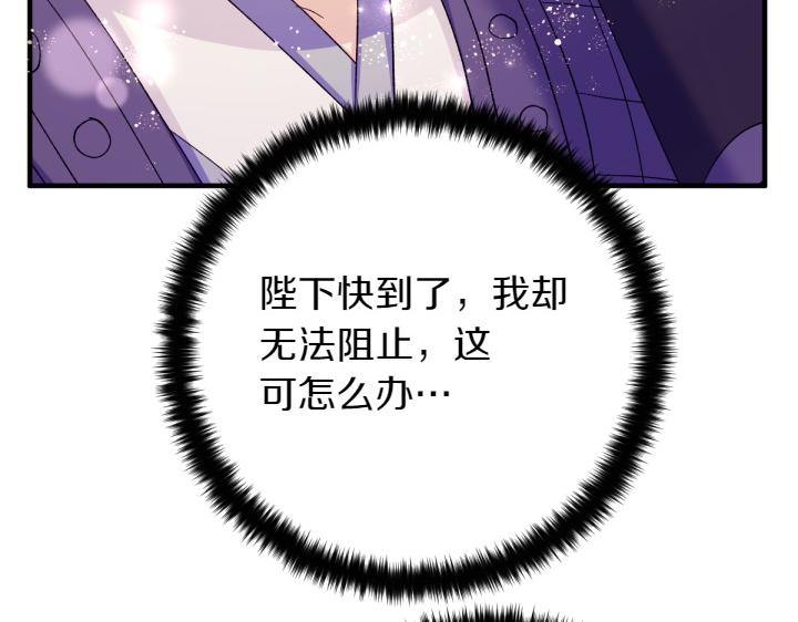 第 107 页