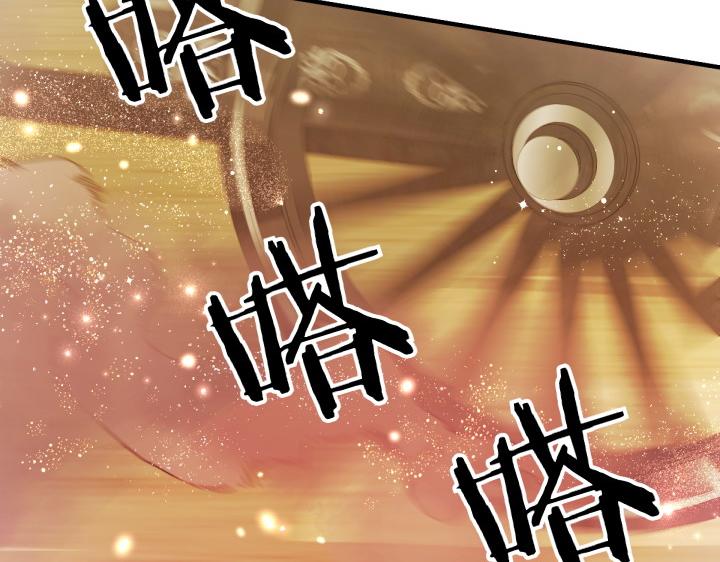 第 109 页