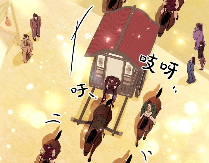 第 111 页