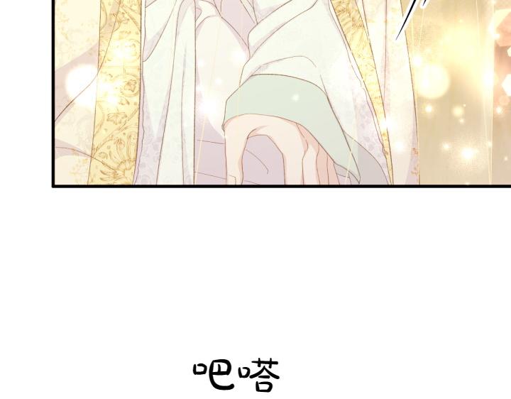 第 115 页
