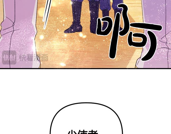 第 118 页