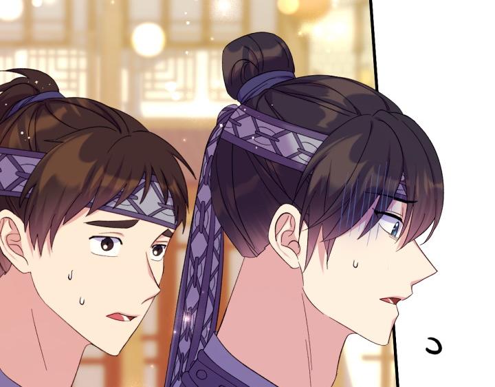第 123 页