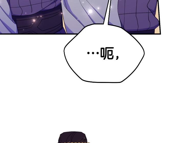 第 125 页