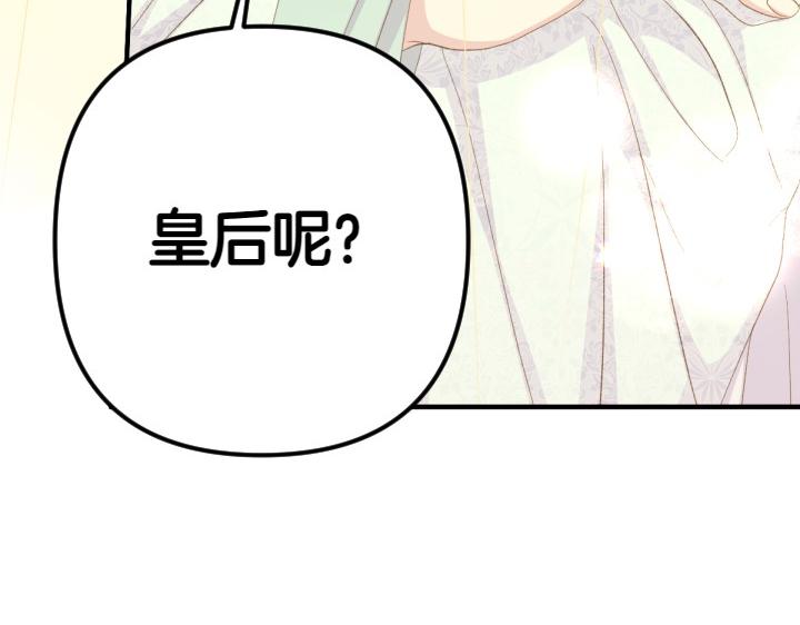 第 128 页