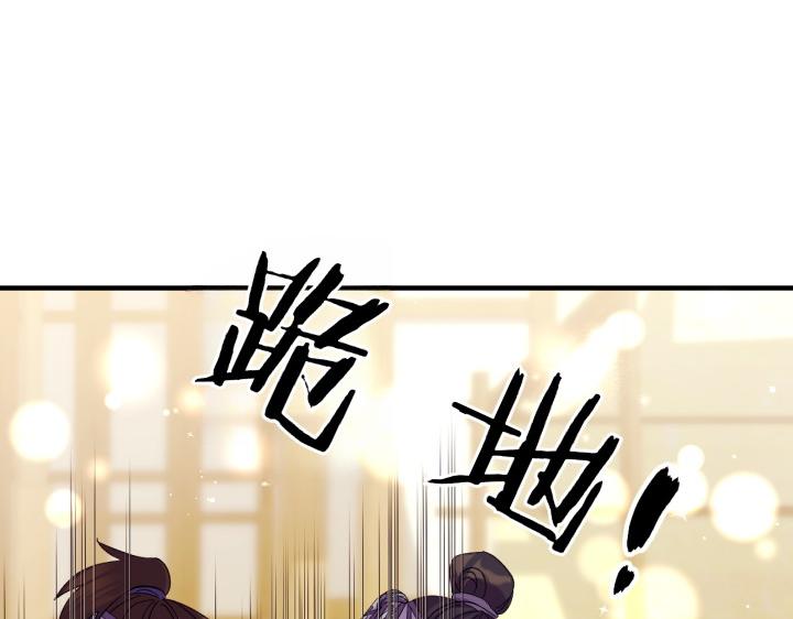 第 129 页