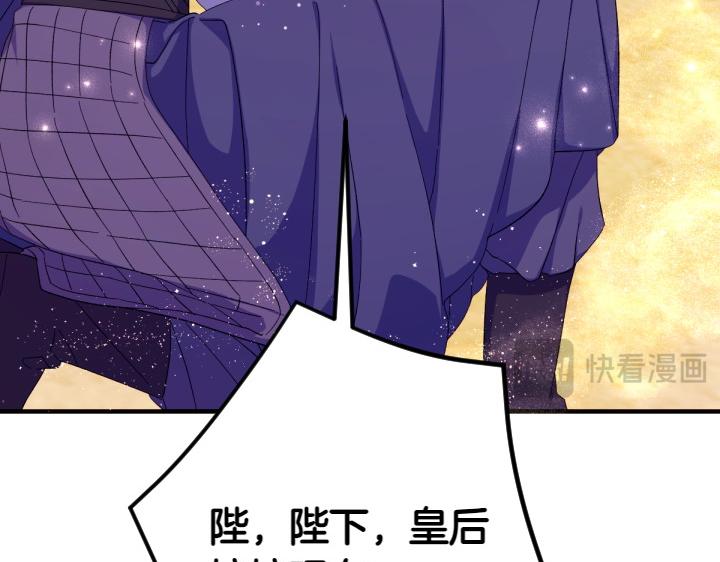 第 131 页