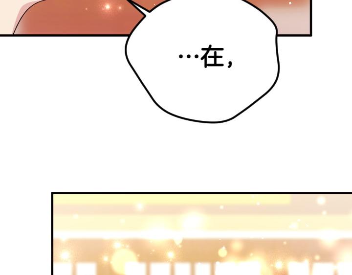 第 134 页