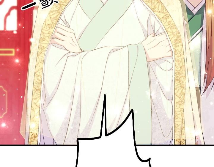 第 140 页