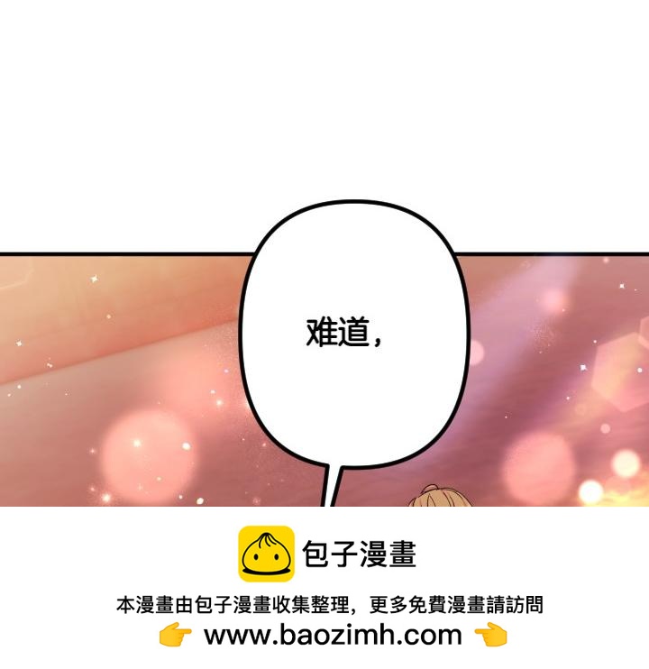 第 144 页