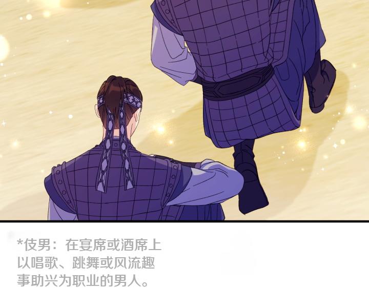 第 147 页