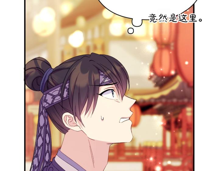 第 92 页