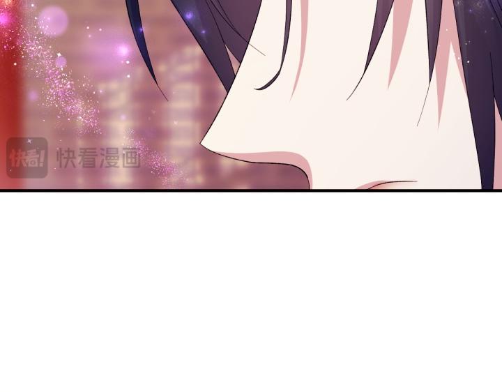 第 103 页