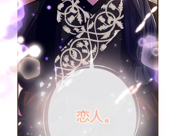 第 105 页