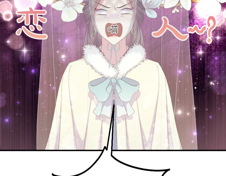 第 109 页