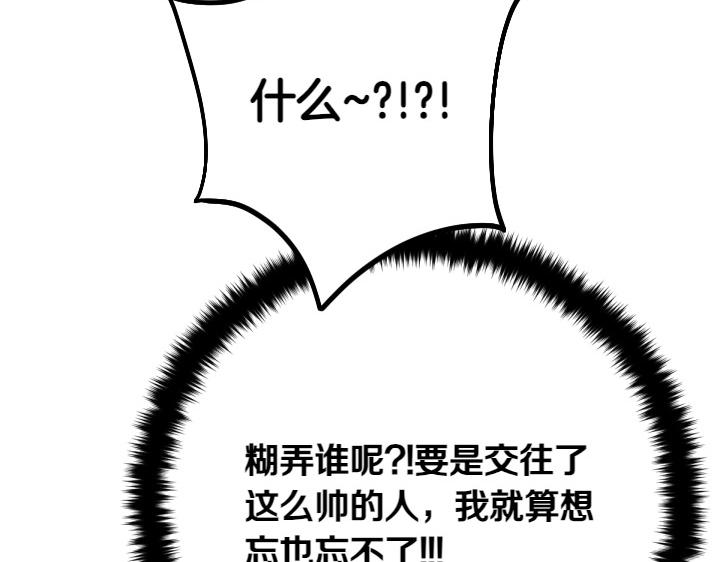 第 110 页