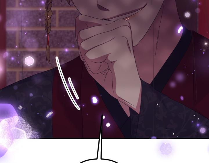 第 112 页