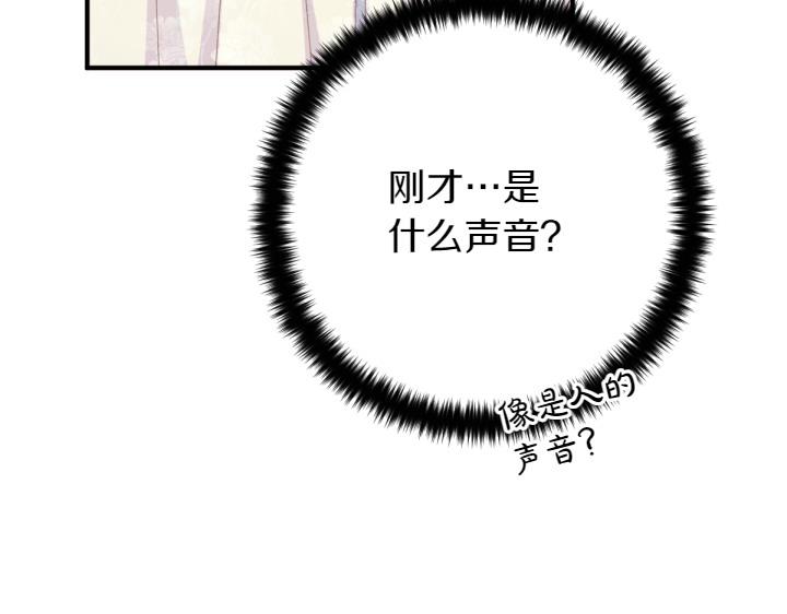 第 115 页