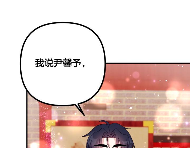 第 116 页