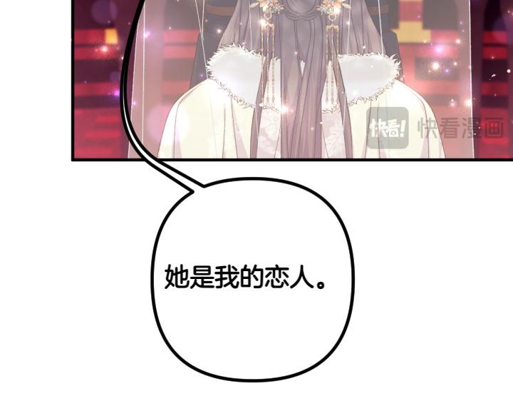 第 118 页