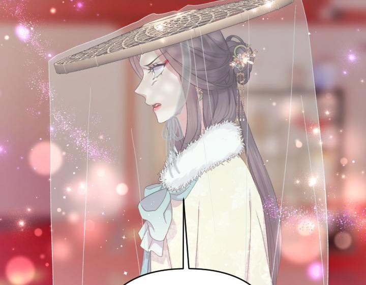 第 120 页