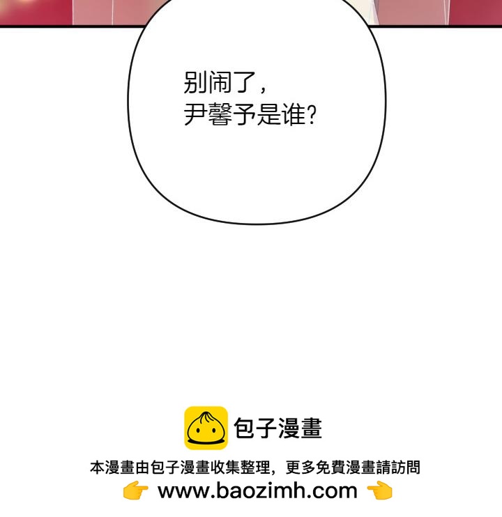 第 121 页