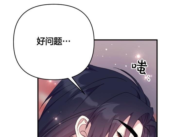 第 122 页