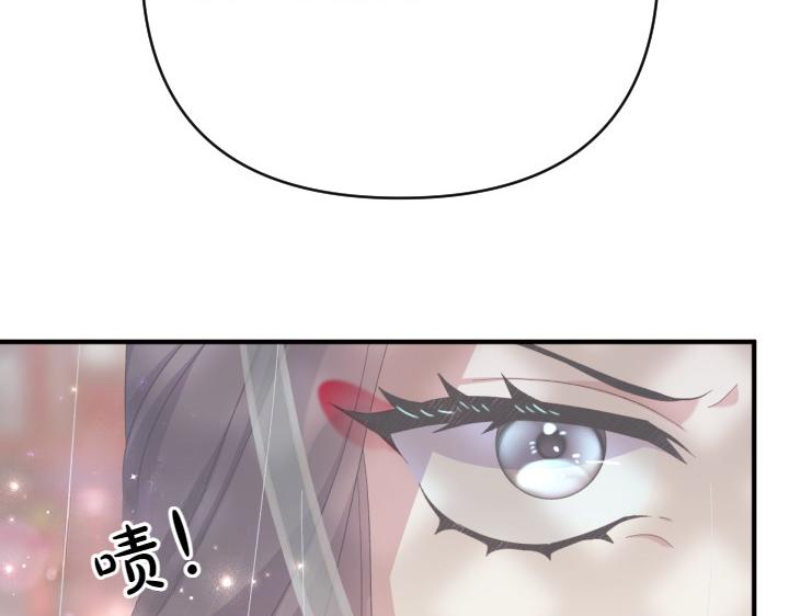 第 125 页
