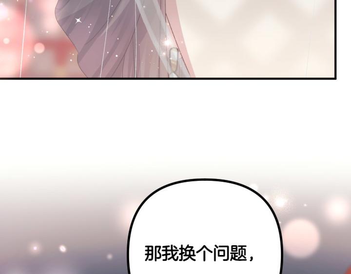 第 126 页