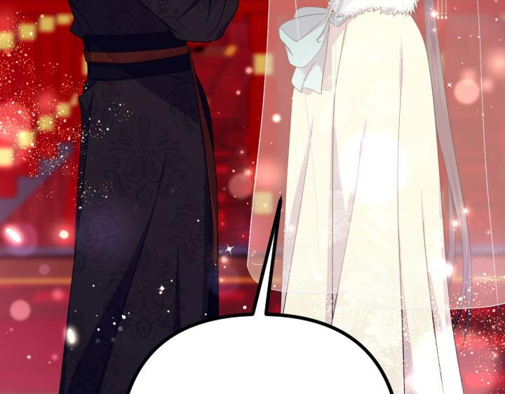 第 128 页