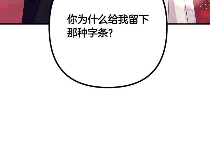第 129 页