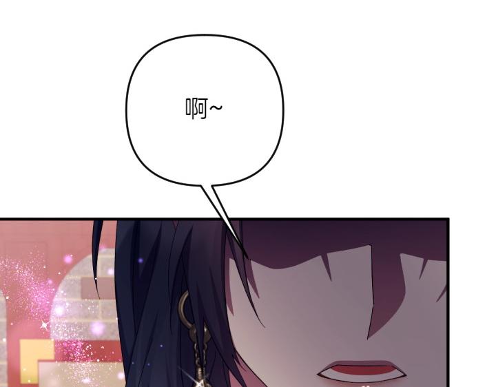 第 130 页